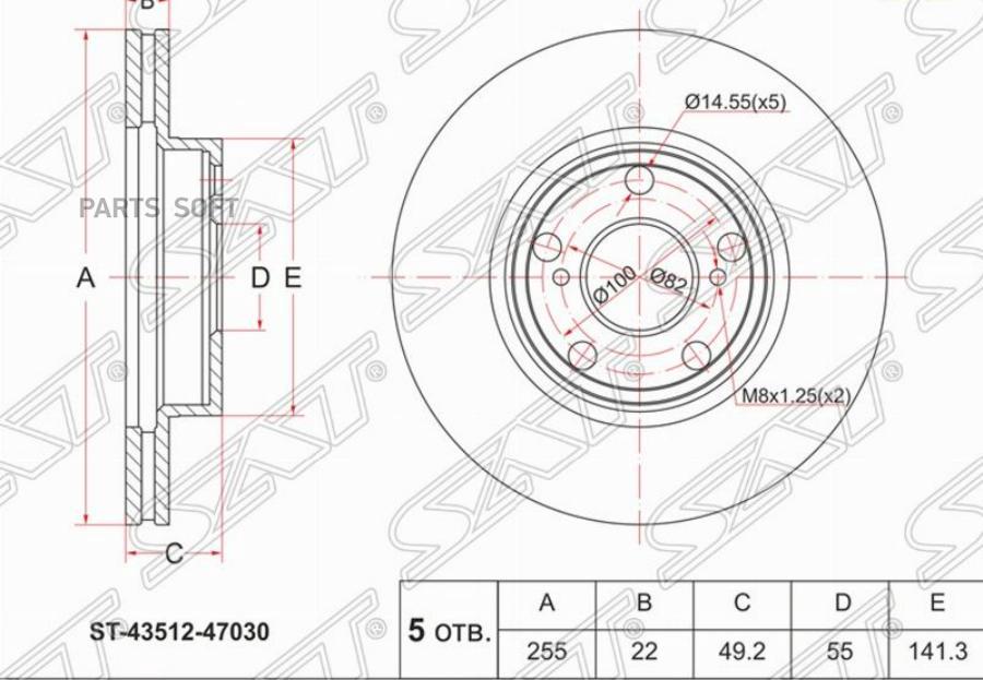 

SAT Диск тормозной перед TOYOTA PRIUS NHW20 03-09