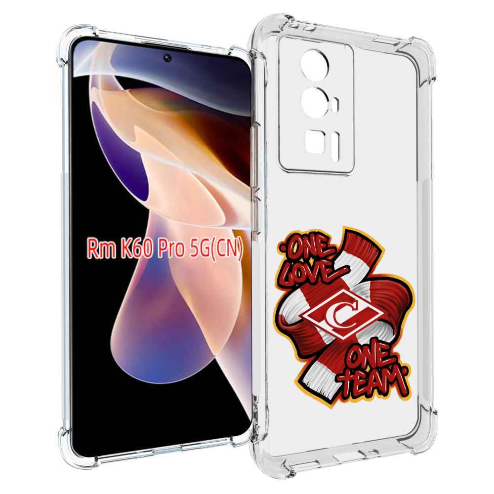 

Чехол MyPads Одна любовь-Спартак для Xiaomi Redmi K60 Pro, Прозрачный, Tocco