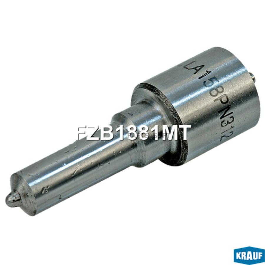 

Распылитель Форсунки Krauf fzb1881mt