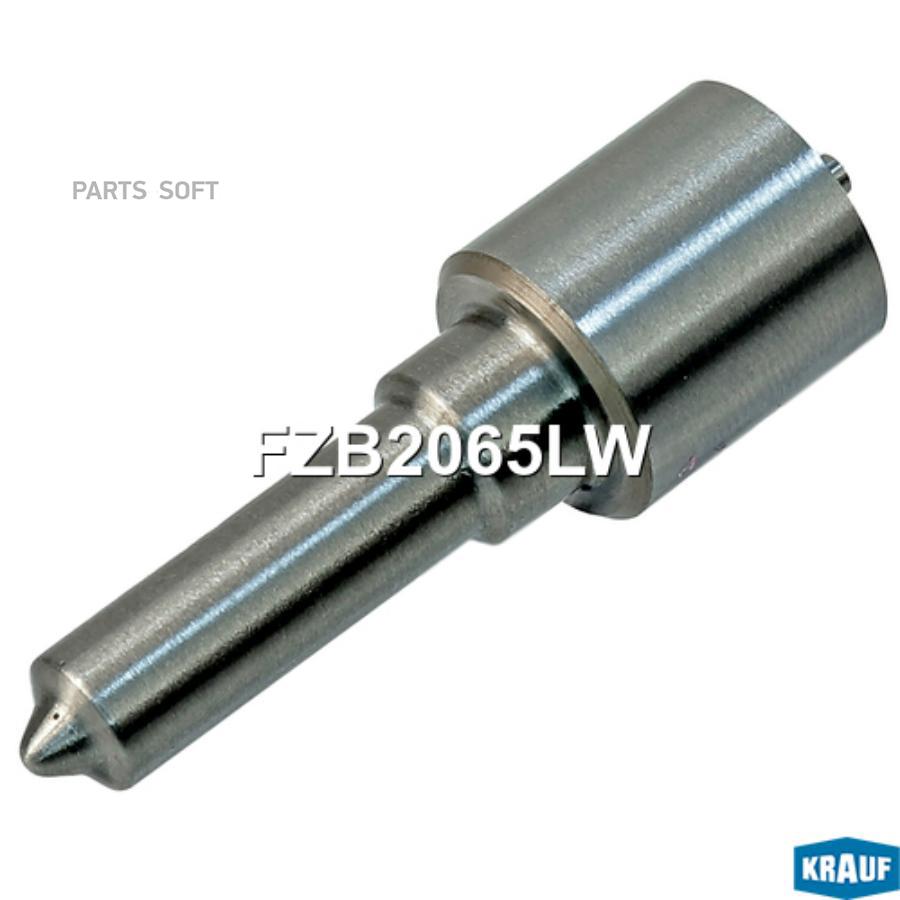 

Распылитель Форсунки Krauf fzb2065lw