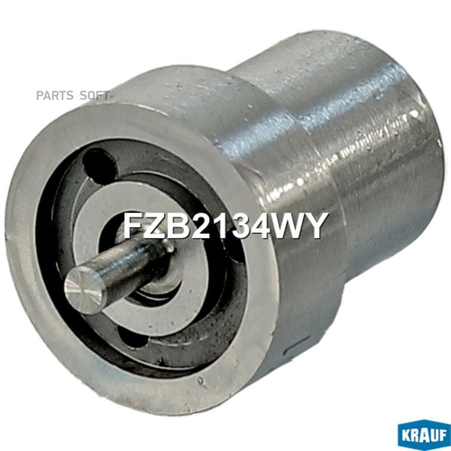 

Распылитель Форсунки Krauf fzb2134wy