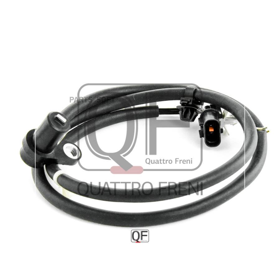 

Датчик ABS QUATTRO FRENI qf60f00149