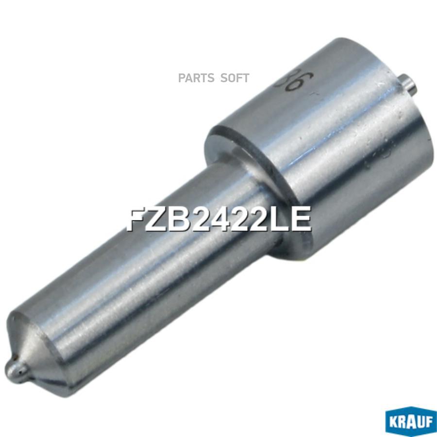 

Распылитель Форсунки Krauf fzb2422le