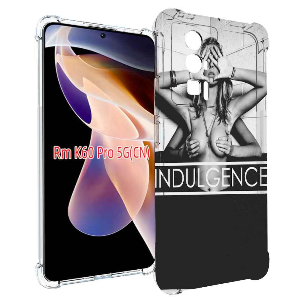 

Чехол MyPads Страсть для Xiaomi Redmi K60 Pro, Прозрачный, Tocco