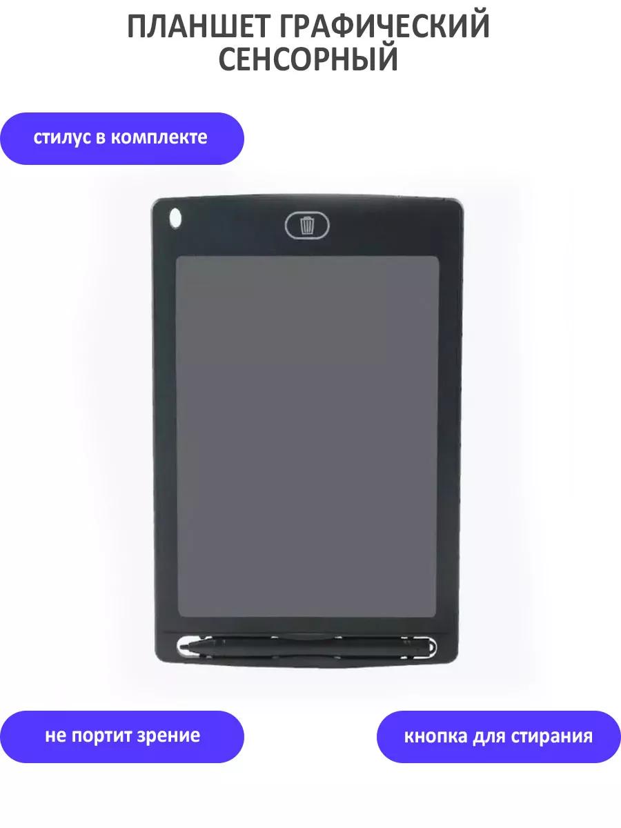

Графический планшет TondaShop LCD (Т-31-0000), LCD