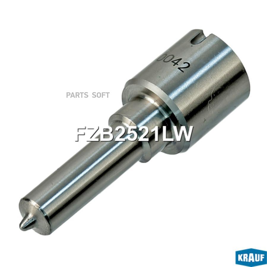 

Распылитель Форсунки Krauf fzb2521lw