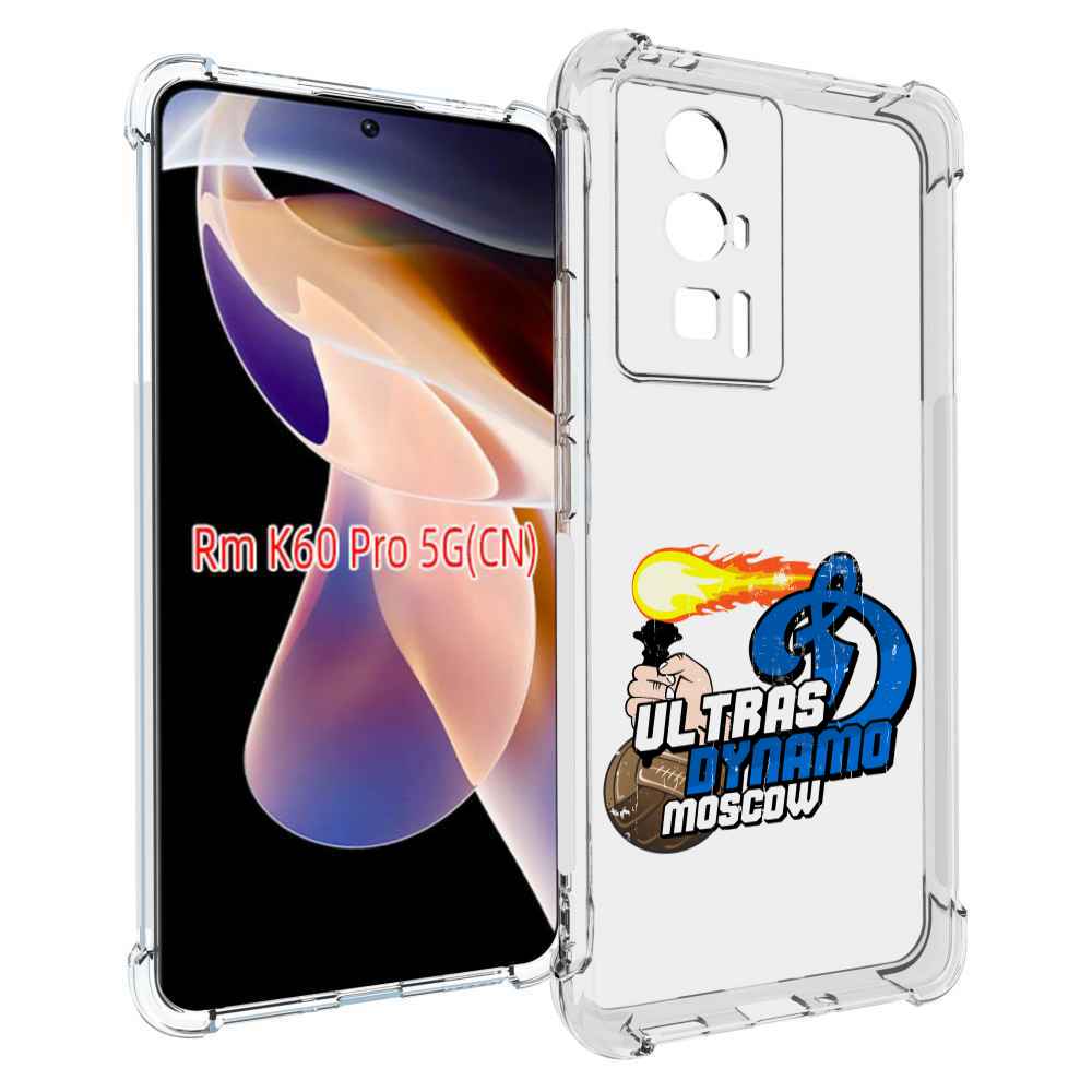 

Чехол MyPads ФК Динамо для Xiaomi Redmi K60 Pro, Прозрачный, Tocco