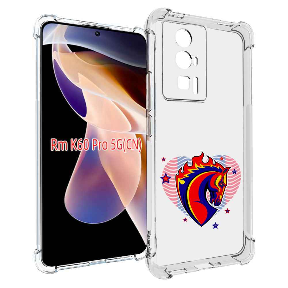 

Чехол MyPads ФК ЦСЛ Лошадь для Xiaomi Redmi K60 Pro, Прозрачный, Tocco