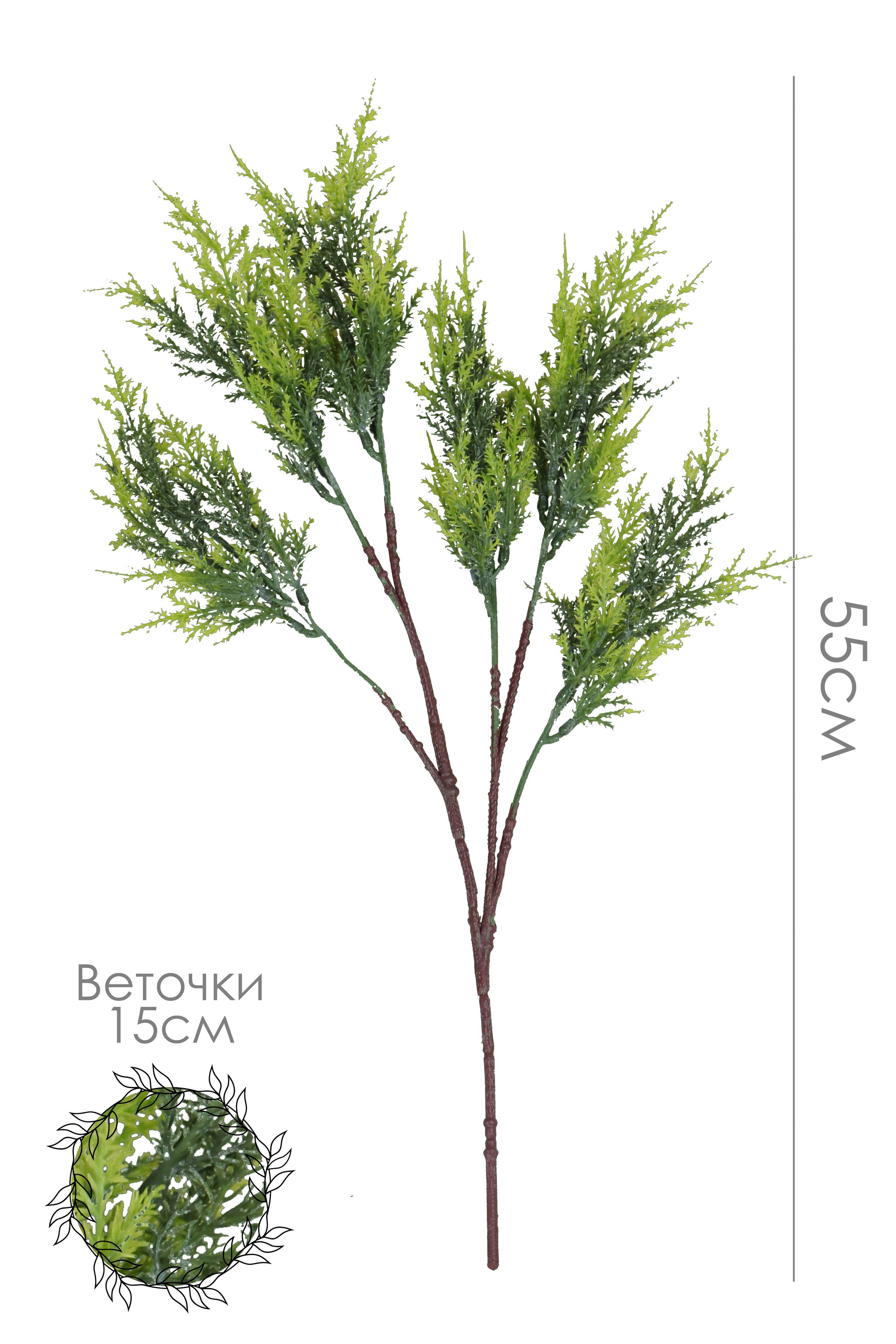 

Искусственное растение Ветка Туи, Зеленый, Д-00-21-1
