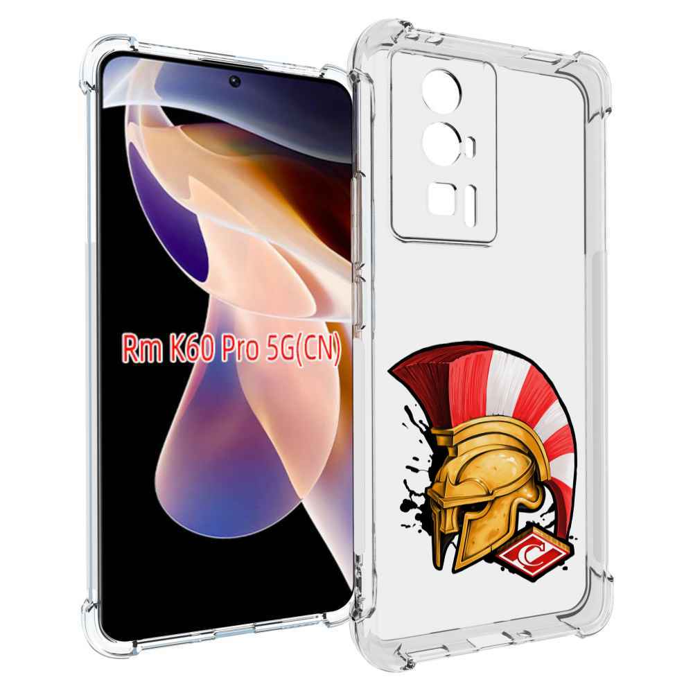 

Чехол MyPads ФК спартак шлем для Xiaomi Redmi K60 Pro, Прозрачный, Tocco