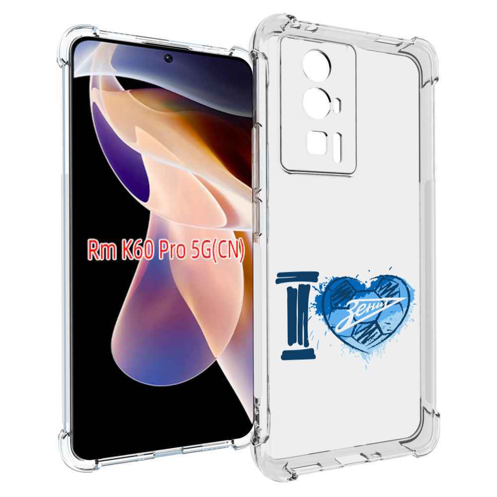 

Чехол MyPads ФК я люблю зенит для Xiaomi Redmi K60 Pro, Прозрачный, Tocco
