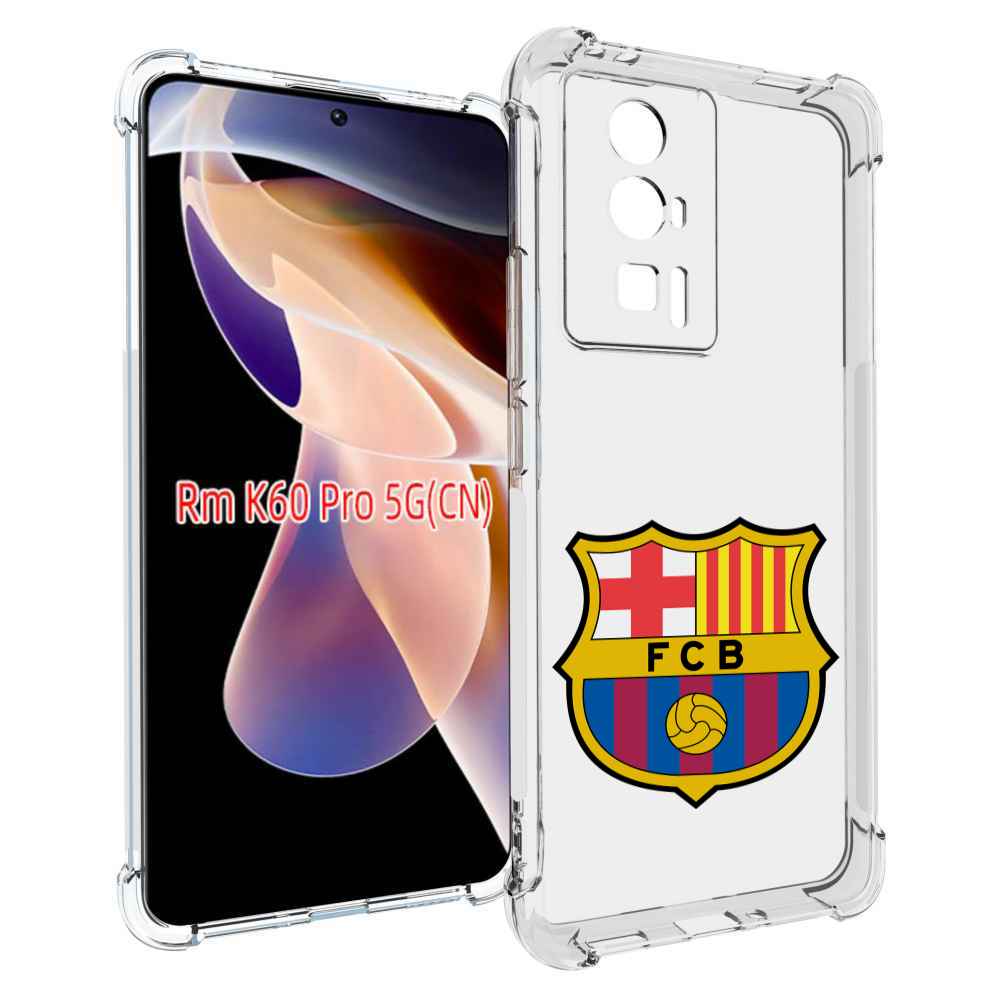 

Чехол MyPads ФК FCB Барселона для Xiaomi Redmi K60 Pro, Прозрачный, Tocco