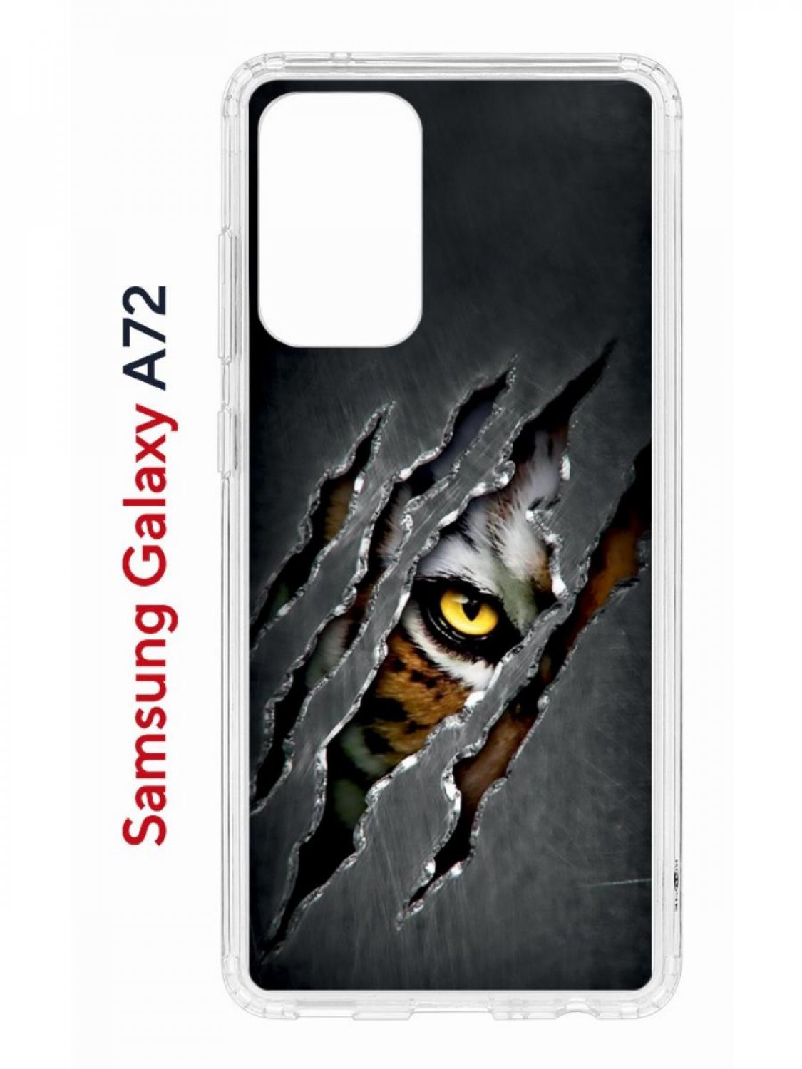 Чехол на Samsung A72 Kruche Print Тигриный глаз,противоударный бампер,с защитой камеры