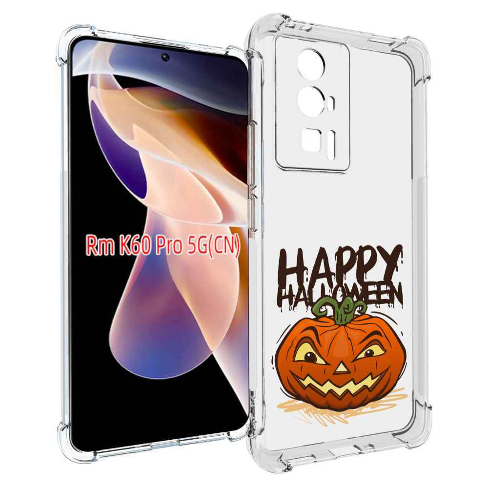 

Чехол MyPads Хэллоуин счастливый для Xiaomi Redmi K60 Pro, Прозрачный, Tocco