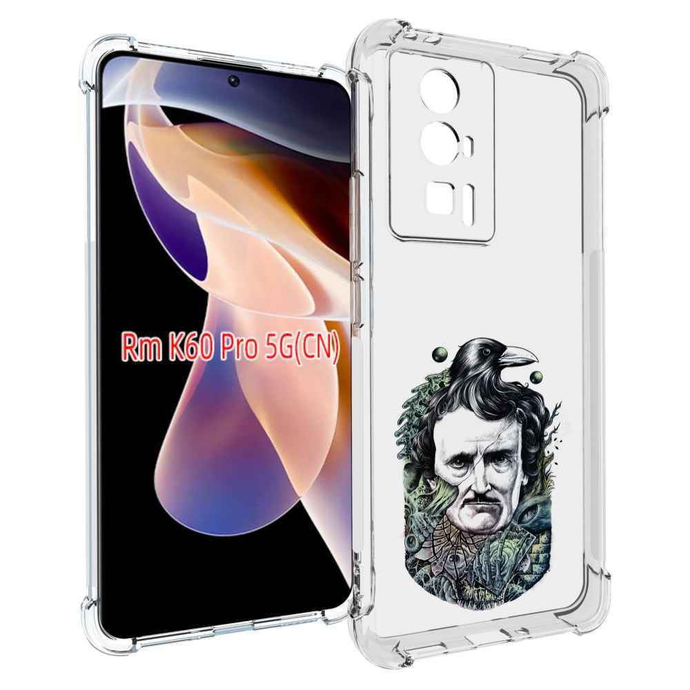 

Чехол MyPads Эдгар Аллан с вороном для Xiaomi Redmi K60 Pro, Прозрачный, Tocco
