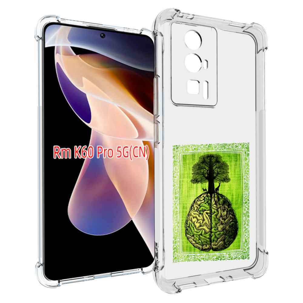 

Чехол MyPads абстракция здоровый мозг для Xiaomi Redmi K60 Pro, Прозрачный, Tocco