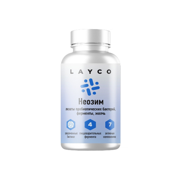Пищевая добавка Layco Неозим, лизаты пробиотических бактерий, капсулы 60 шт