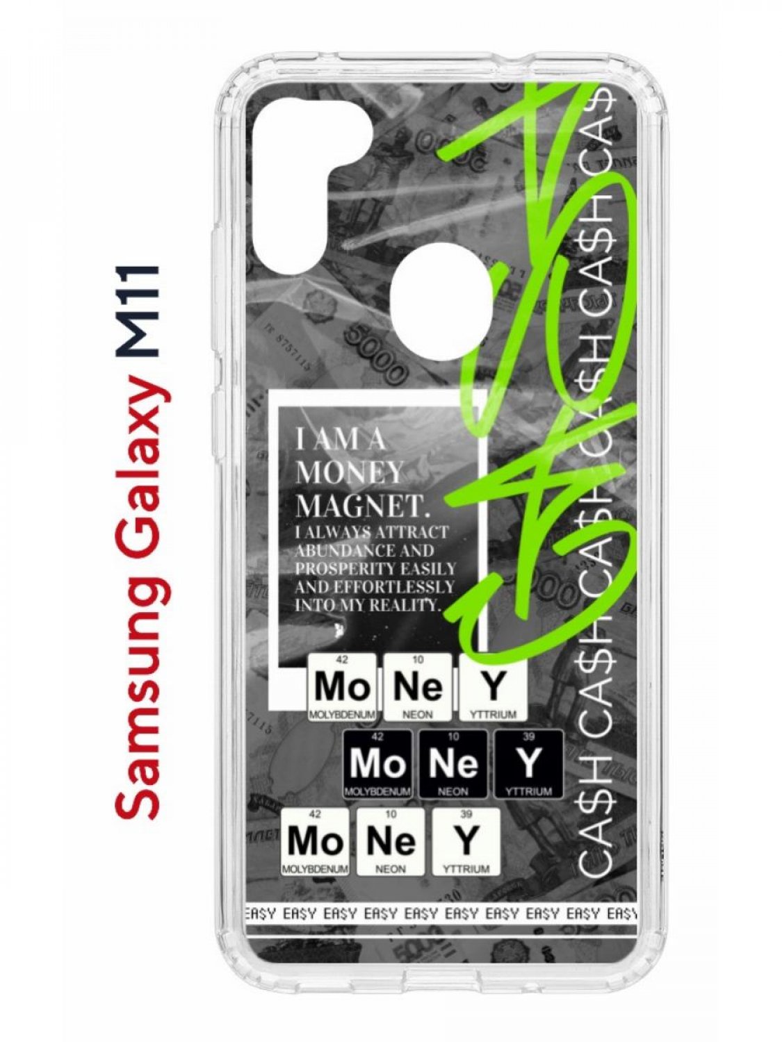 

Чехол на Samsung M11, A11 Kruche Print Money Easy,противоударный бампер,с защитой камеры, Прозрачный;серый;зеленый;белый, Самсунг Галакси А11/М11
