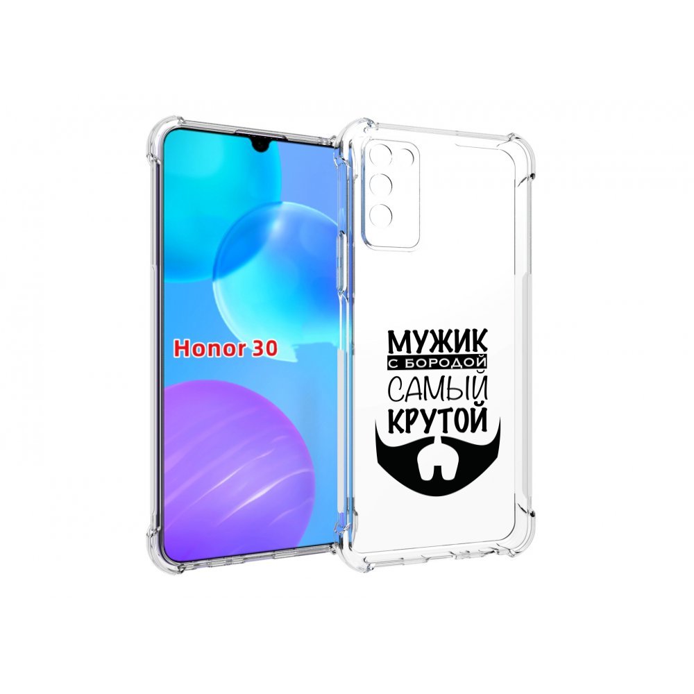

Чехол MyPads крутой-мужик-с-бородой мужской для Huawei Honor 30 Lite, Tocco
