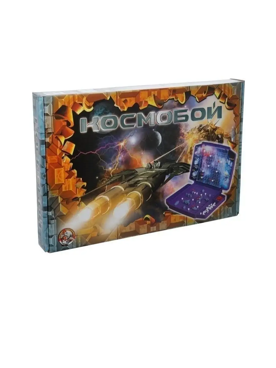 

Игра "Космический бой"