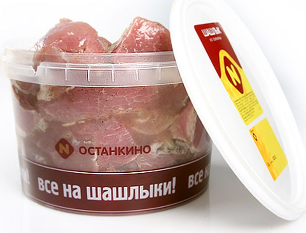 Шашлык свиной Останкино охлажденный -2 кг