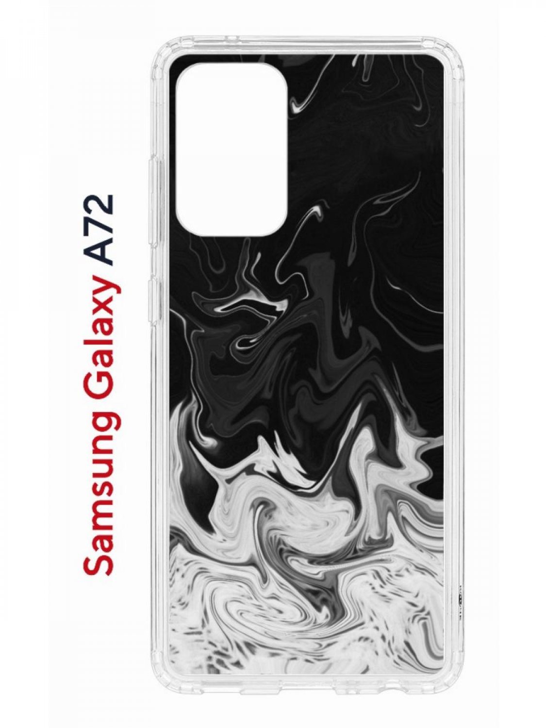 Чехол на Samsung A72 Kruche Print Разводы краски,противоударный бампер,с защитой камеры