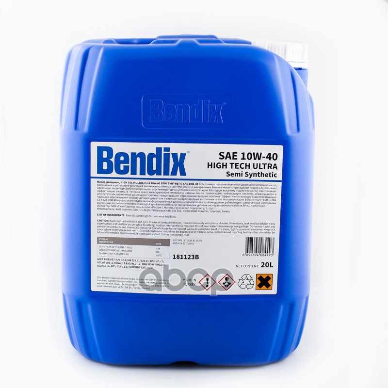 

Масло дизельное high tech ultra cj-4 10w40 п/синт.20л bendix BENDIX 181123B