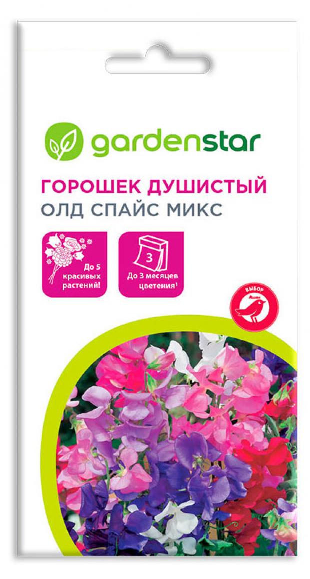 Семена Горошек душистый Garden Star Олд Спайс 1 г 23₽