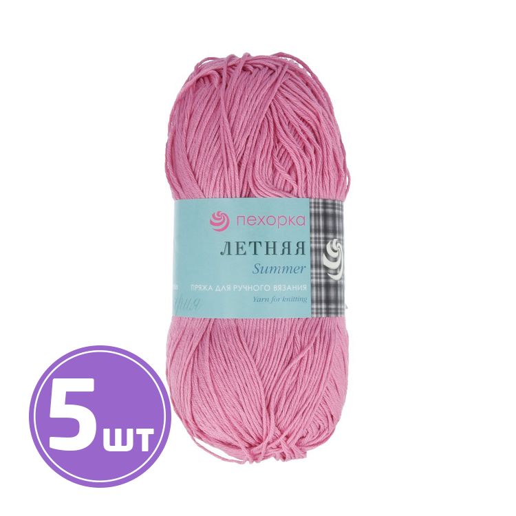 

Пряжа Пехорка Летняя 11 ярко-розовый 5 шт. по 100 г