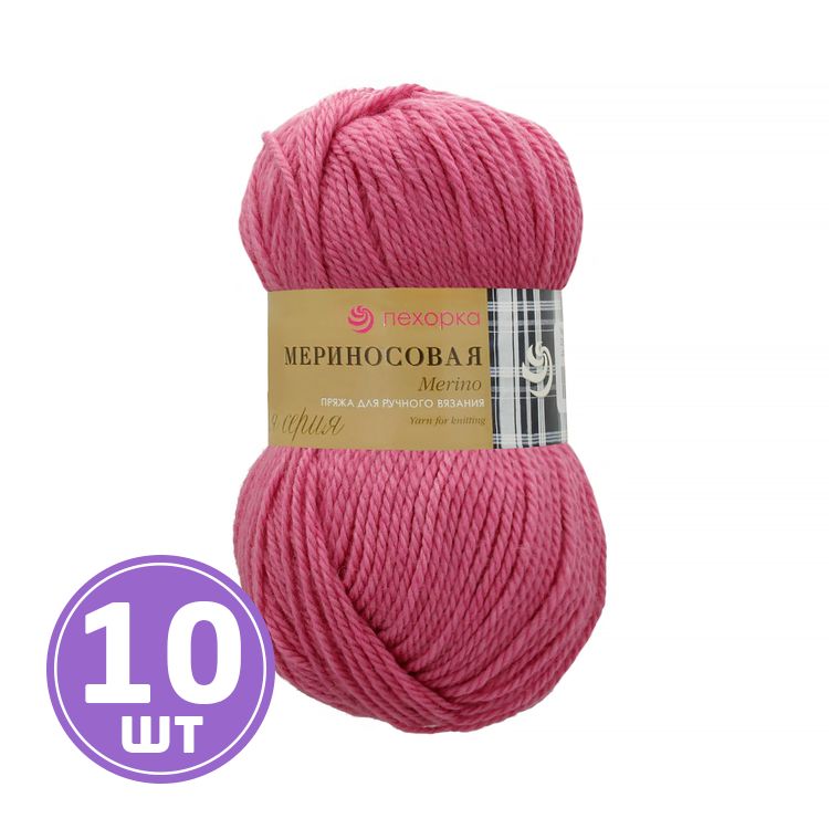 

Пряжа Пехорка Мериносовая 049 фуксия 10 шт. по 100 г, Розовый