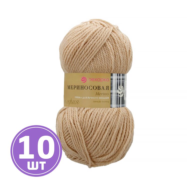

Пряжа Пехорка Мериносовая 089 фрез 10 шт. по 100 г, Фиолетовый