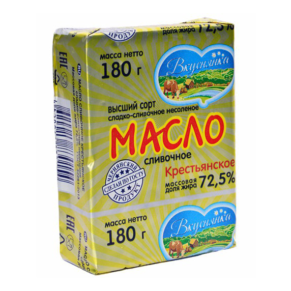 фото Сладкосливочное масло вкуснянка крестьянское 72,5% бзмж 180 г