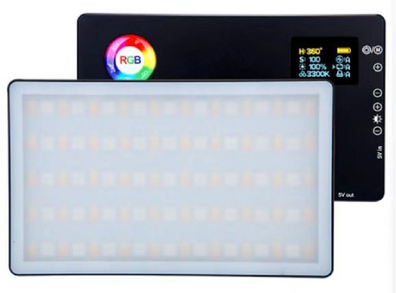 Осветитель LituFoto Mini LED RGB 145 R16 1050000₽