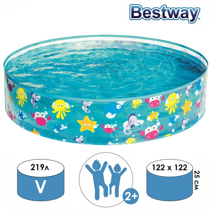 

Бассейн Подводный мир, жесткий борт, 122 х 25 см, от 2 лет, 55028 Bestway