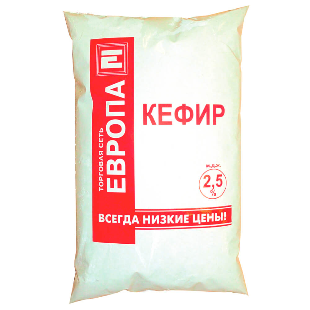 

Кефир Европа 2,5% БЗМЖ 900 мл