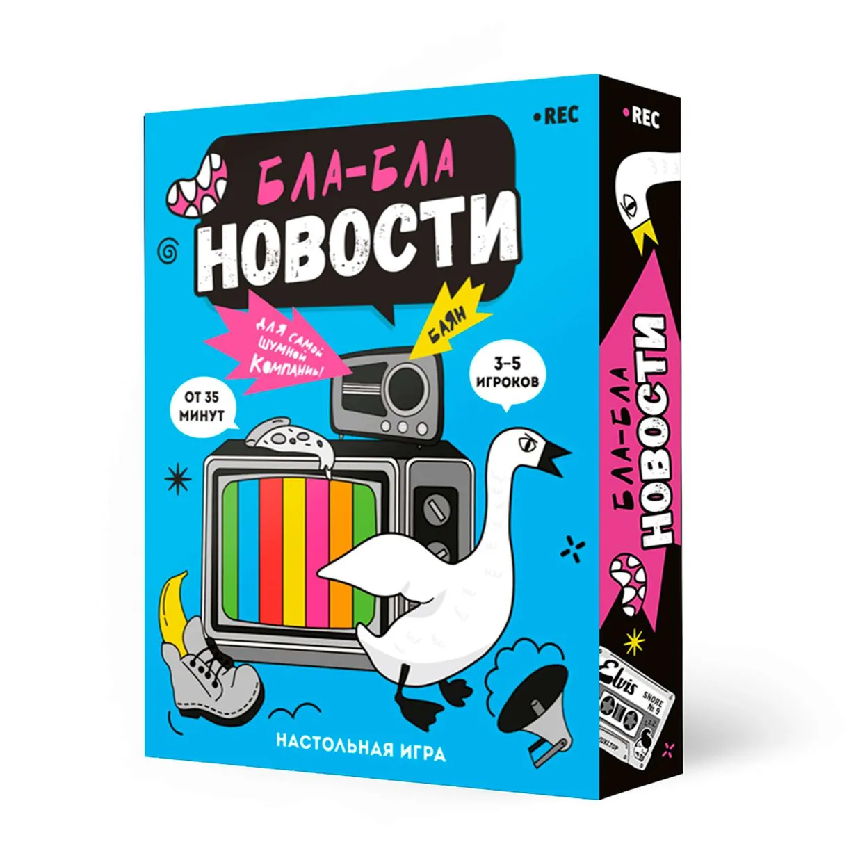

Игра карточная. Бла-бла новости. 100 карточек. ГЕОДОМ