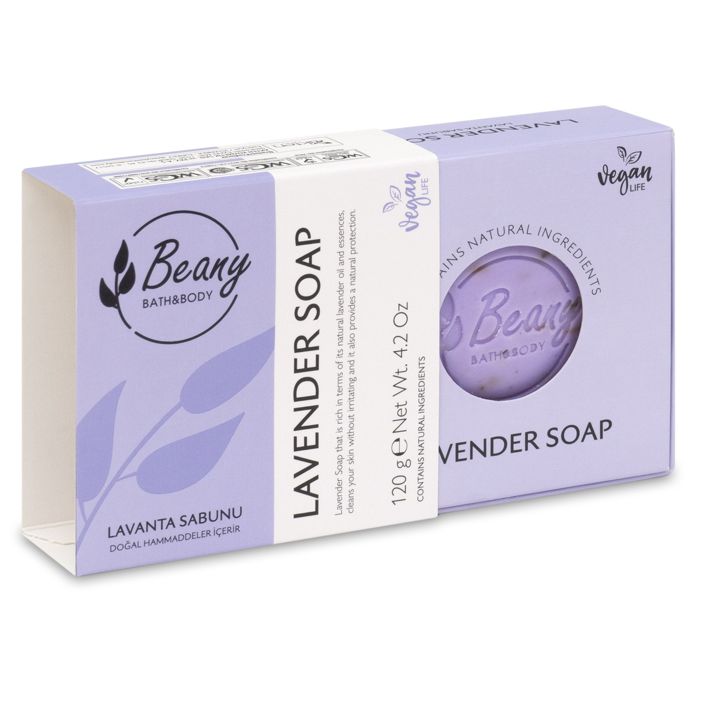 Мыло Beany твердое натуральное турецкое Lavender Extract Soap с экстрактом лаванды