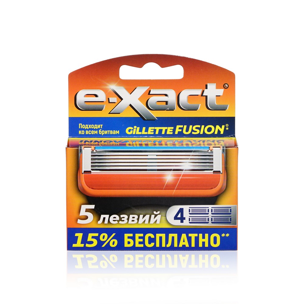 Кассеты для бритья E-Xact с увлажняющей полоской 5 лезвий 4шт кассеты для бритья e xact с увлажняющей полоской 5 лезвий 2шт