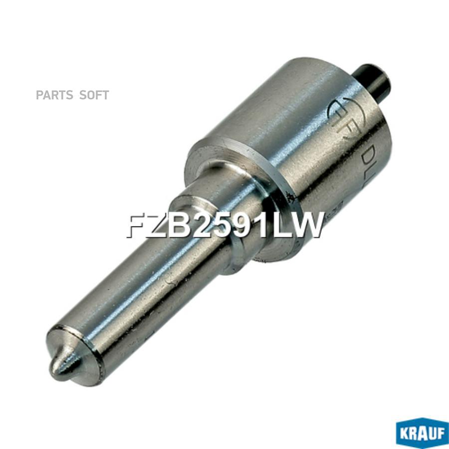

Распылитель Форсунки Krauf fzb2591lw
