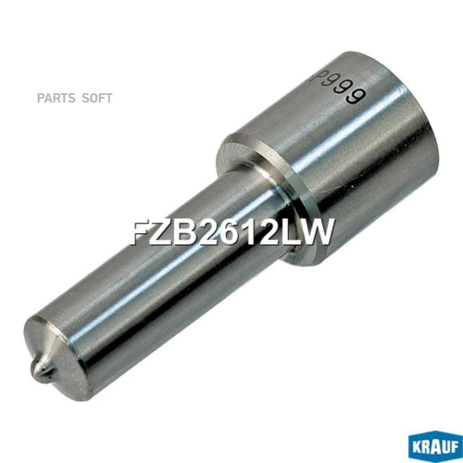 

Распылитель Форсунки Krauf fzb2612lw