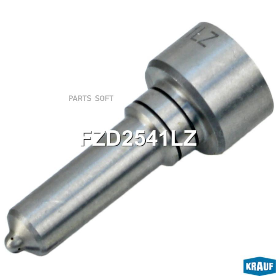 

Распылитель Форсунки Krauf fzd2541lz