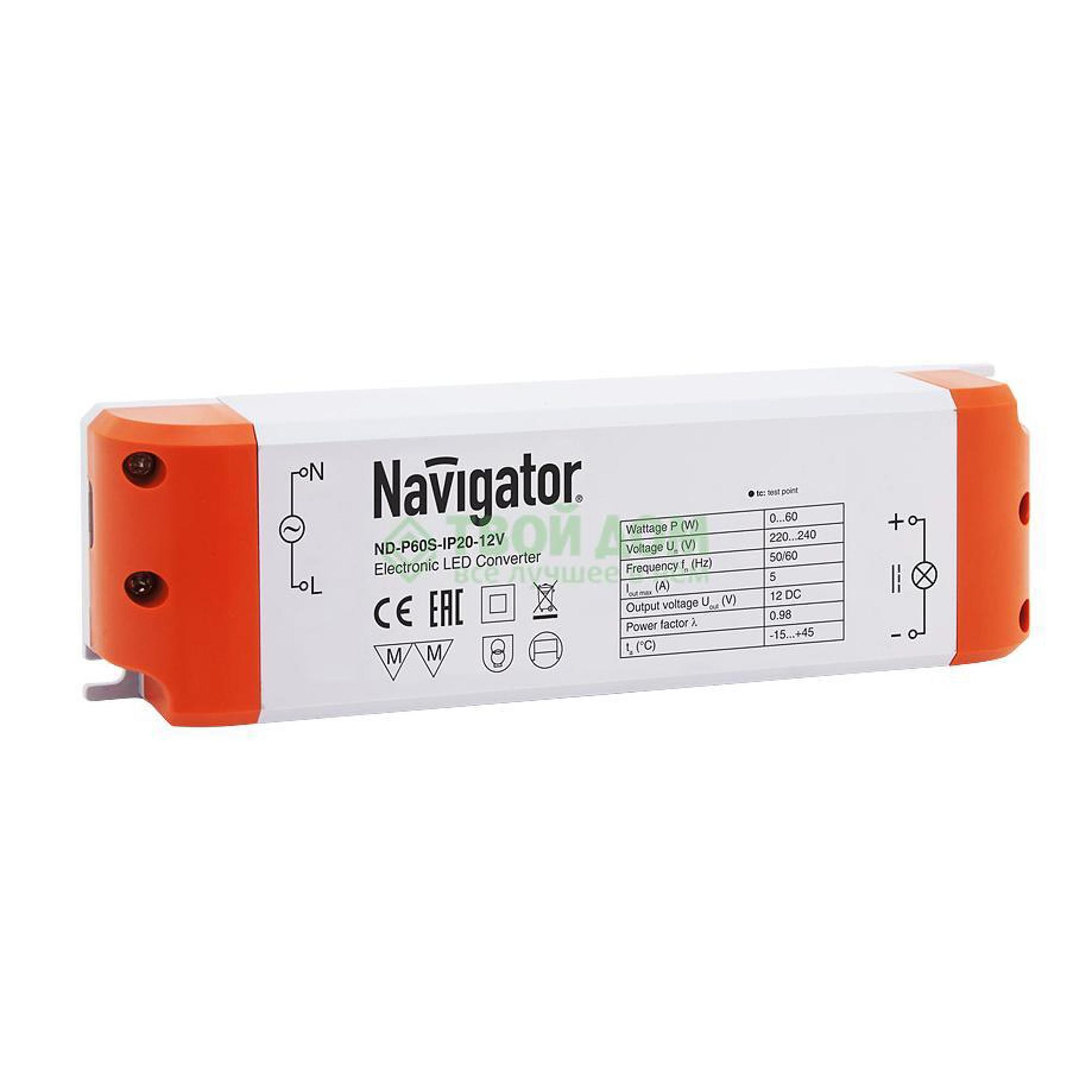 Трансформатор Navigator 94679 Slim ND-P60S-IP20-12V белый