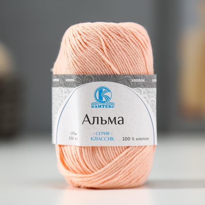 

Пряжа "Альма" 100% хлопок 170м/50гр (037 персик), Розовый