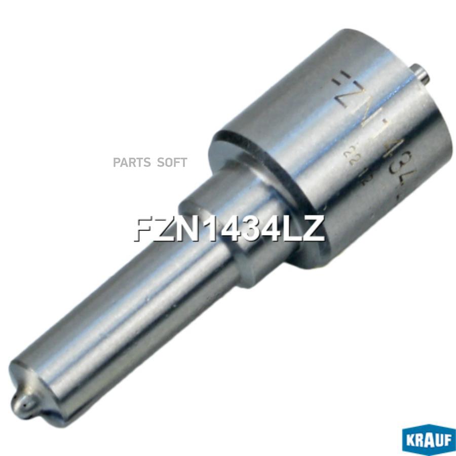 

Распылитель Форсунки Krauf fzn1434lz