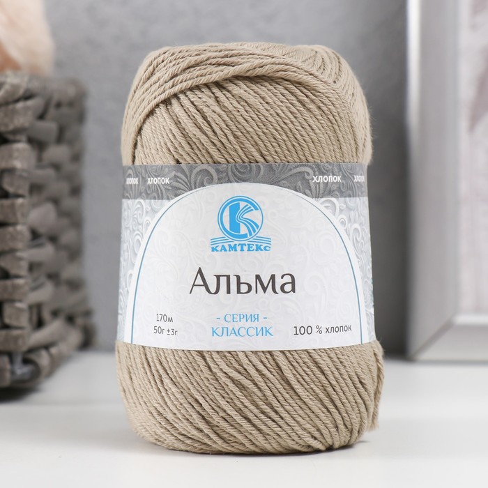 

Пряжа "Альма" 100% хлопок 170м/50гр (бронза - 065), Золотистый