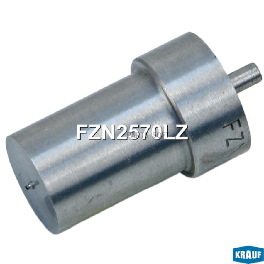 

Распылитель Форсунки Krauf fzn2570lz