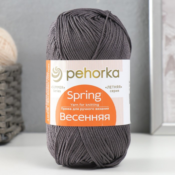 

Пряжа "Весенняя" 100% мерсеризованный хлопок 250м/100гр (35-Моренго), Серый