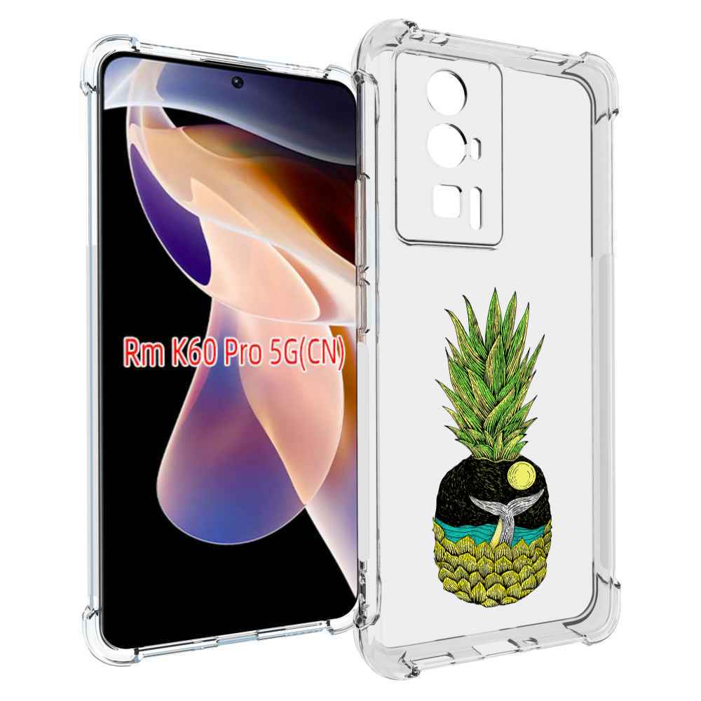 

Чехол MyPads ананас с китом для Xiaomi Redmi K60 Pro, Прозрачный, Tocco