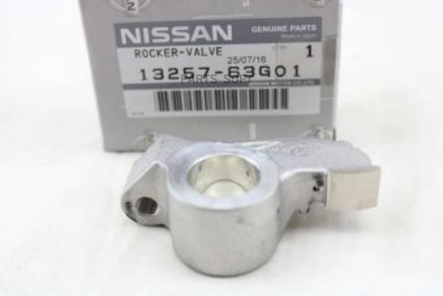 

NISSAN Толкатель 13257-63G01