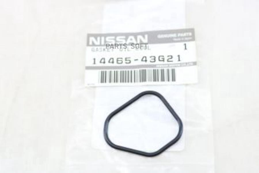 

NISSAN ПРОКЛАДКА МАСЛОНАСОСА